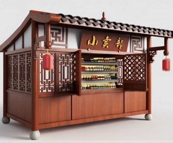 Chinese Style Other-ID:537599091