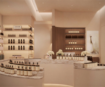 Modern Retail Stores-ID:949631933