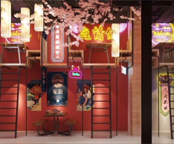 Modern Barbecue Restaurant-ID:728399048