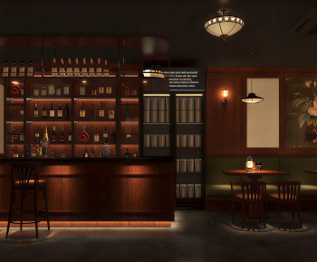 Retro Style Bar-ID:462024931