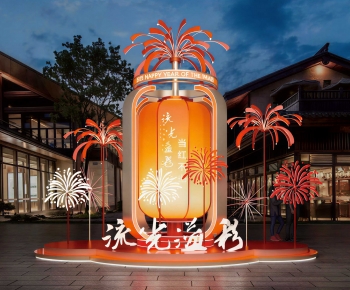 New Chinese Style Meichen-ID:752768993