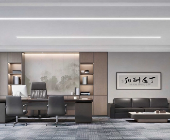 Modern Manager's Office-ID:479370127