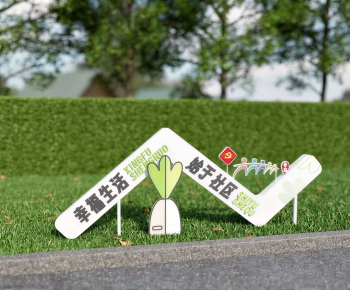 Modern Guide Board/bulletin Board-ID:457469949