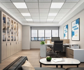 Modern Staff Area-ID:360279088