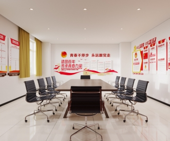 Modern Meeting Room-ID:251302007