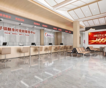 Modern Community Activity Center-ID:740798004