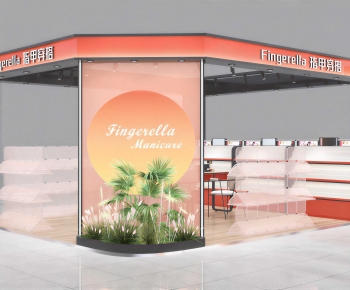 Modern Manicure Shop-ID:823128942