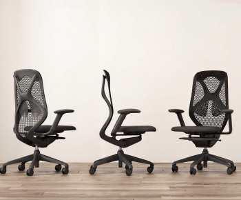 Modern Office Chair-ID:365751033