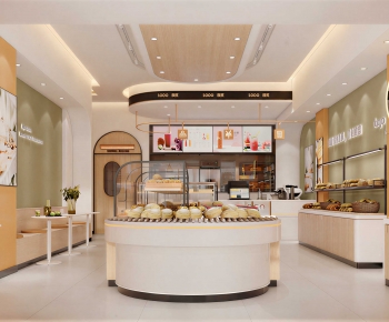 Modern Bakery-ID:789653069
