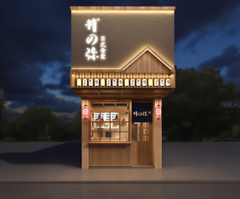 Chinese Style Facade Element-ID:703439951