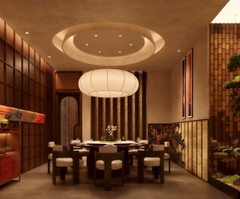 New Chinese Style Restaurant Box-ID:875166899