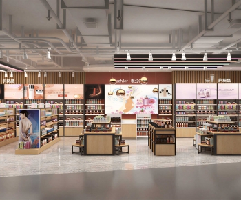 Modern Cosmetic Shop-ID:602272031