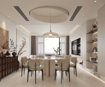 Modern Dining Room-ID:853869928