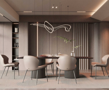 Modern Dining Room-ID:102629731
