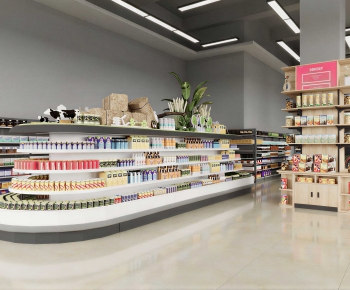 Modern Supermarket-ID:254399067