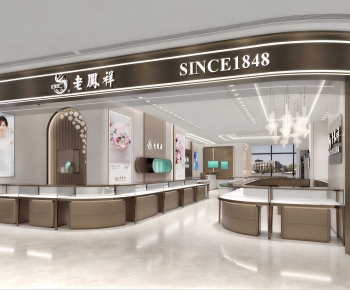 Modern Jewelry Store-ID:361835003