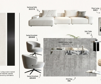 Modern Sofa Combination-ID:975135092