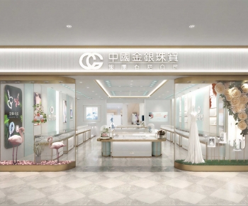 Modern Jewelry Store-ID:959138962
