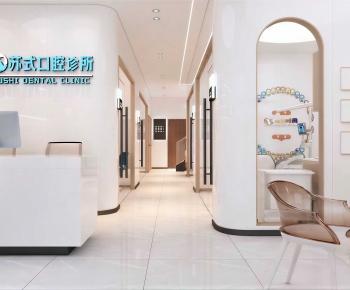 Modern Dental Clinic-ID:897789964