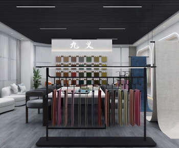 Modern Exhibition Hall-ID:237746008
