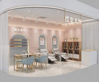 Modern Manicure Shop-ID:699657926
