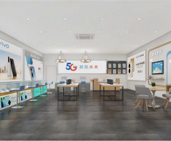 Modern Mobile Phone Store-ID:982059961