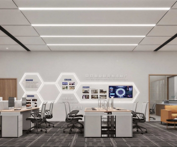 Modern Staff Area-ID:522799027