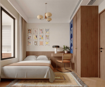Modern Bedroom-ID:236762054