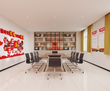 Modern Meeting Room-ID:235645065