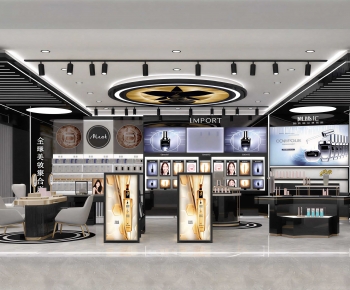 Modern Cosmetic Shop-ID:939659124
