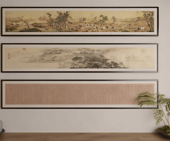 New Chinese Style Painting-ID:347750905