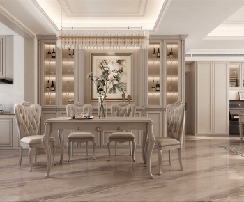 American Style Dining Room-ID:857702025