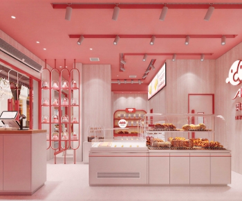 Modern Bakery-ID:270619414