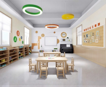 Modern Kindergarten Classrooms-ID:676429355