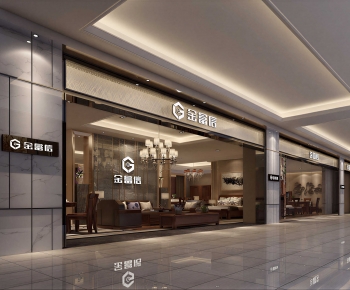 Modern Exhibition Hall-ID:997738891