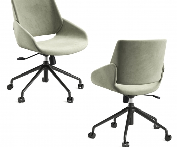 Modern Office Chair-ID:257709987