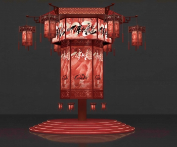 Chinese Style Sculpture-ID:646209962