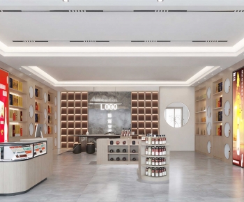 Modern Tea Shop-ID:606426007