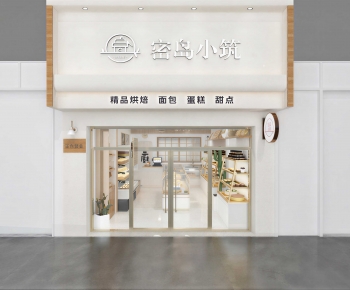 Modern Facade Element-ID:741442926