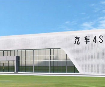 Modern Appearance Of Commercial Building-ID:866959185