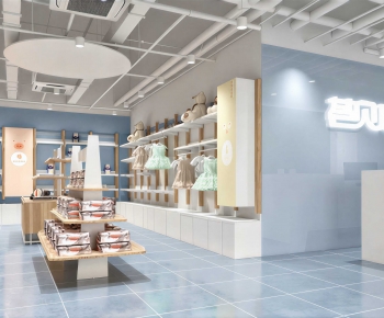 Modern Maternal And Infant Store-ID:963716036