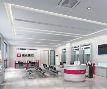 Modern Bank-ID:899097928