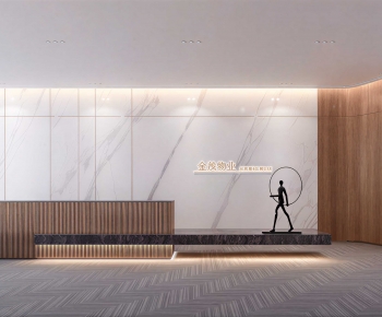 Modern Office Reception Desk-ID:141990901