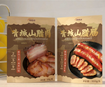 Modern Meat Product-ID:318610915
