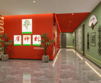 New Chinese Style Chess And Card Room-ID:520282034