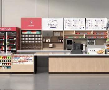 Modern Reception Desk-ID:241280087