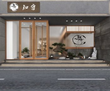 New Chinese Style Facade Element-ID:563746932