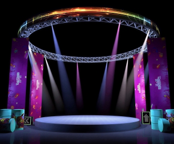 Modern Stage Performance-ID:794847971