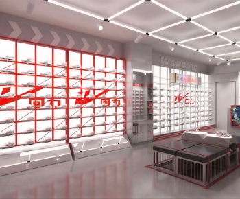 Industrial Style Shoe Store-ID:486499073