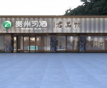 Modern Facade Element-ID:372982035